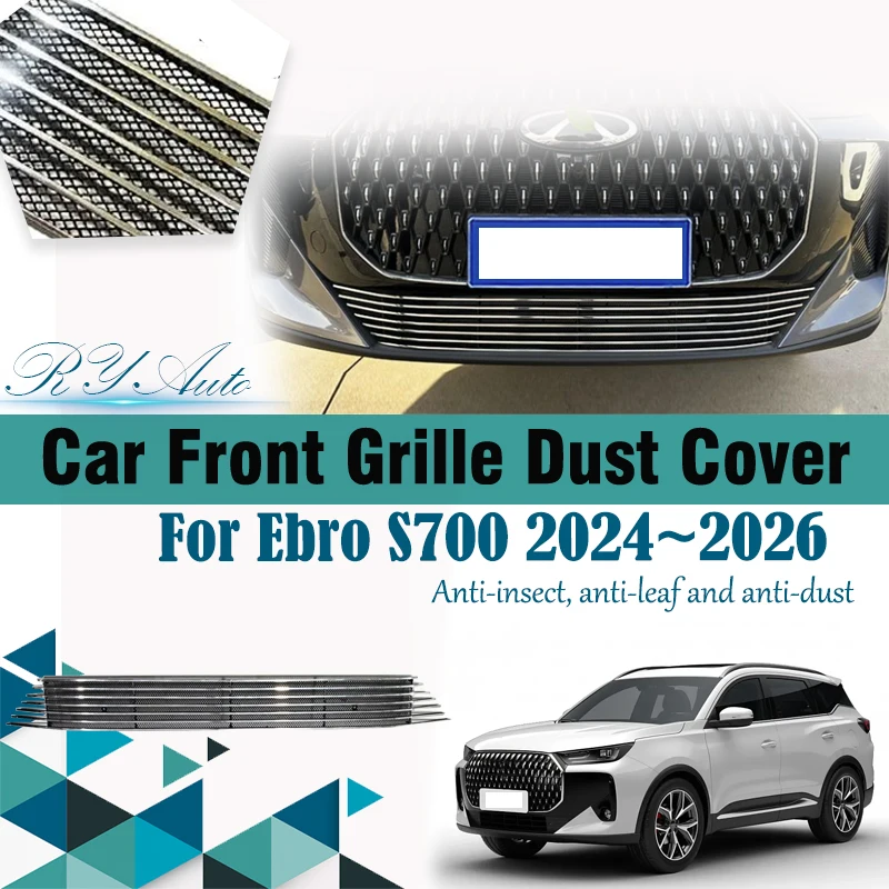Car Grille Mesh For Ebro S700 Chery Tiggo 7 Pro Max Tenet T7 2024~2027 Grille Dust Cover Air Intake Insect Proof Net Accessories