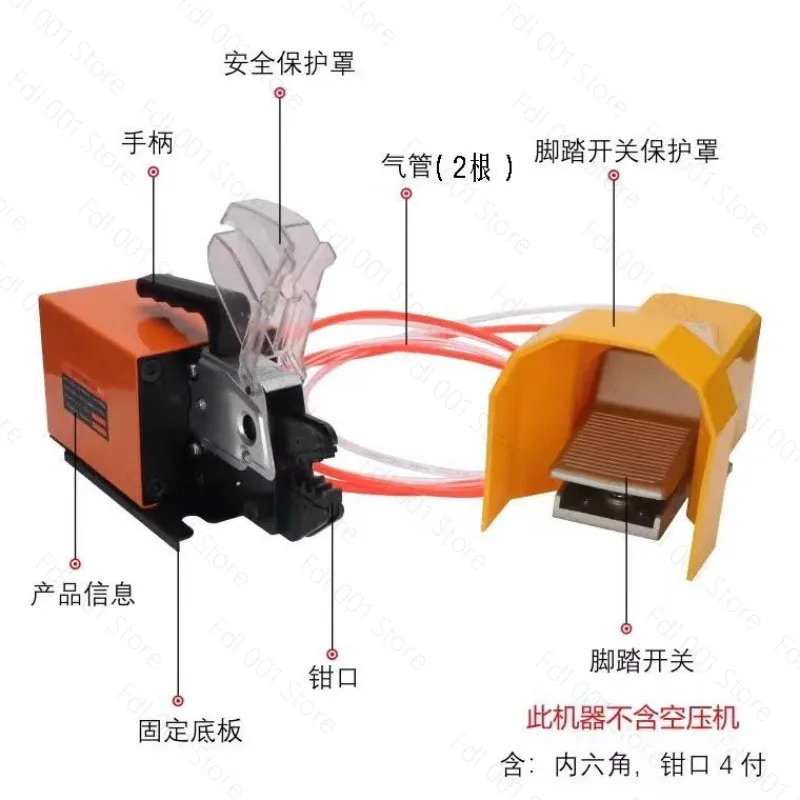 AM-10 Electric Dynamic Crimping Machine Automatic Cold Press Wire Terminal Crimper Tool