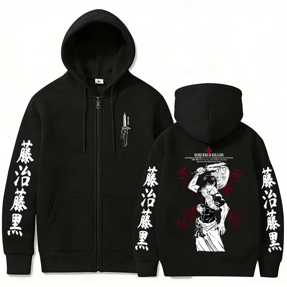 Anime Jujutsu Kaisen Fushiguro Toji Zauberer-Killer Reißverschluss-Hoodie Herren Cartoon Manga Übergroße Zip-Up-Jacke Cosplay Streetwear – Detail 3