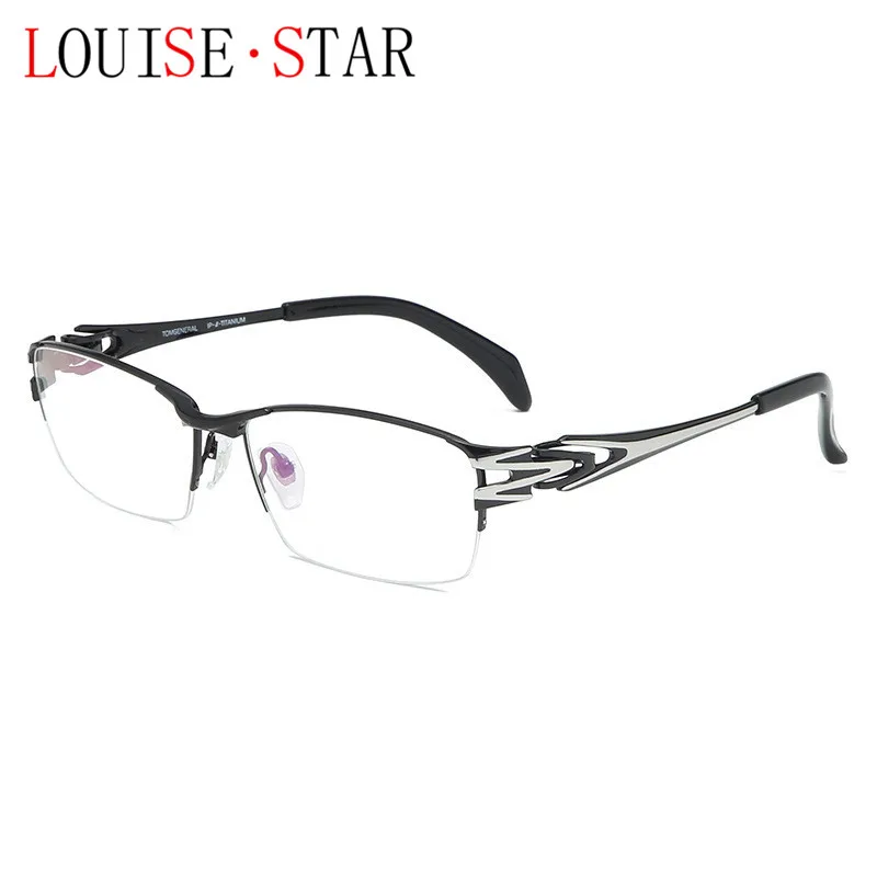 β Titanium New business Ultra Light Big Frame Half Frame Glasses Men's Fashion Trend Optical Mirror Prescription Mirror Myopia