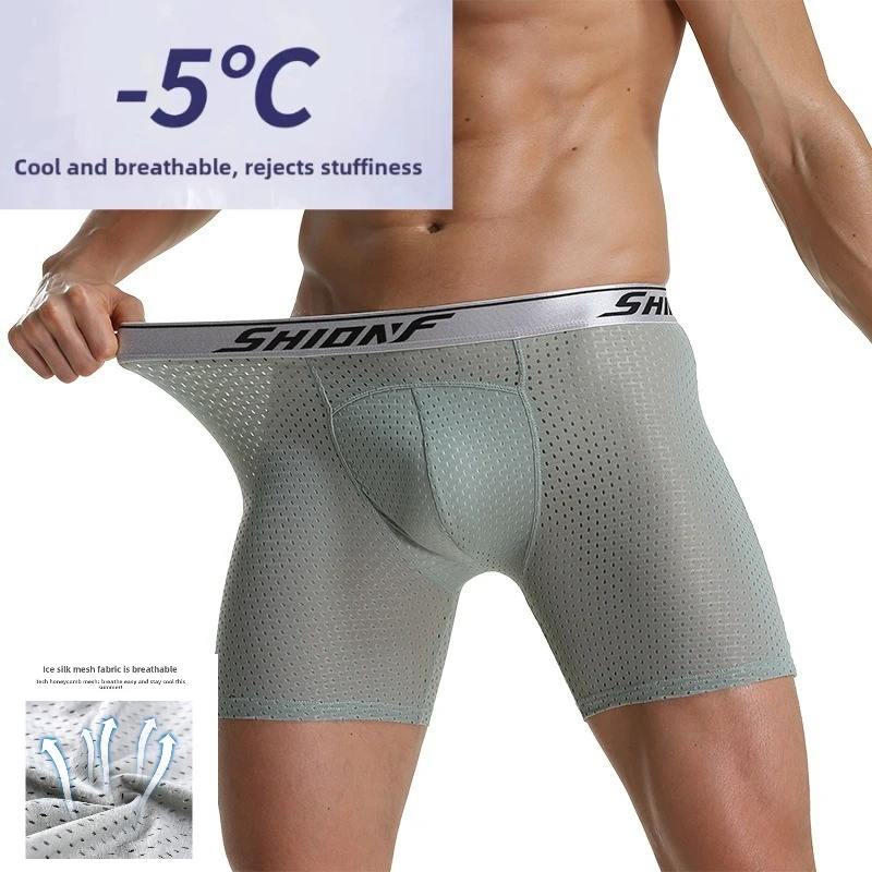 Men's Sports Underwear Men's Ice Silk Mesh Flat Angle Extended Anti-wear Legs Plus Fat Extra Large Size Fat Man Shorts Head