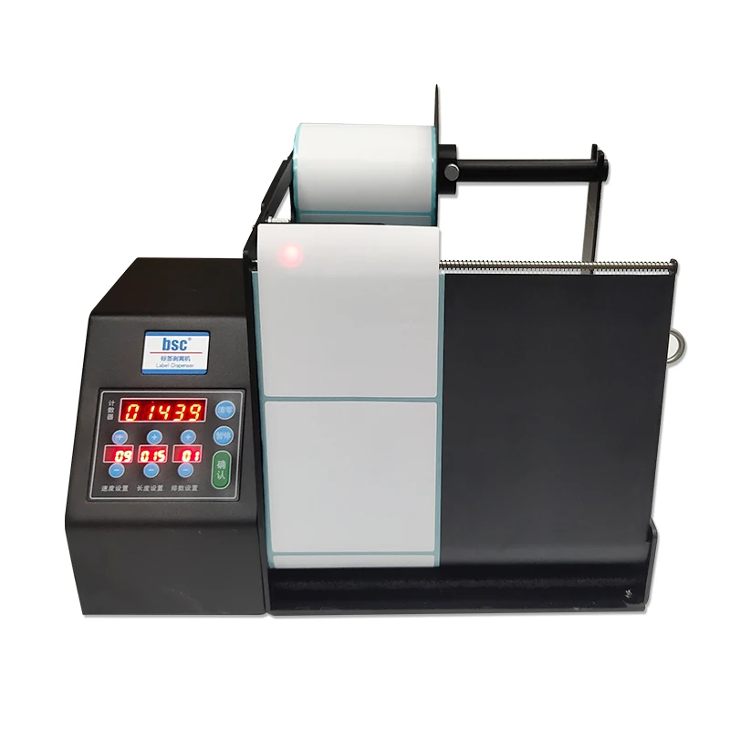 Bsc-MF230 Label Peeling Machine for width up to 230mm Transparent & Non-transparent Label Stripping Automatic Label Dispenser