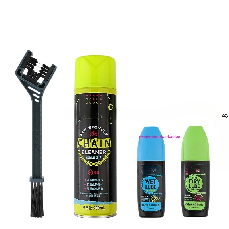 

Масло для влажной цепи Racer для велосипеда, очиститель цепи дорожного велосипеда, смазочное масло, сухое масло