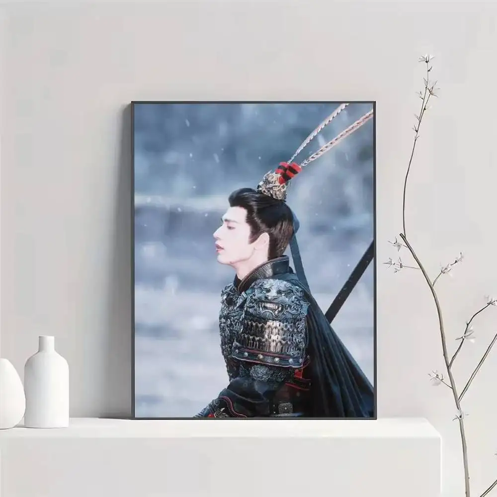 The TV series Pursuit of Jade Xie Zheng Zhang Linghe Poster HD Self Adhesive Waterproof Wall Art Ideal for Home Office Dorm Gift