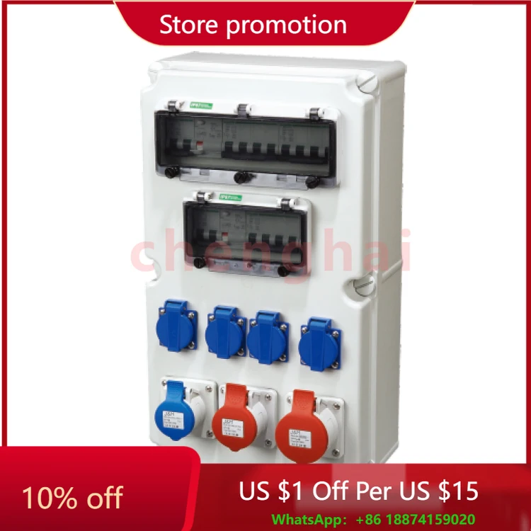 

Industrial Powerelectrical Distribution Panel Board, Waterproof Portable Distribution Board