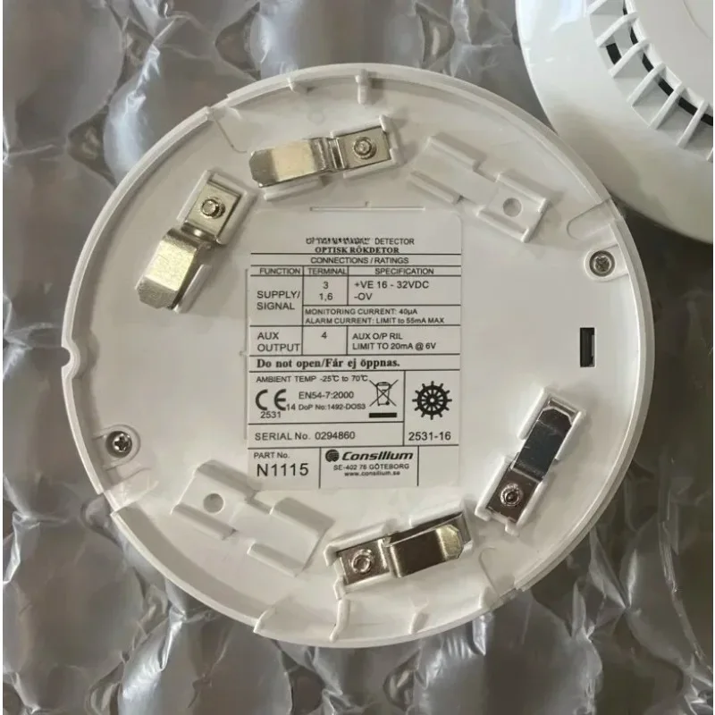 Design DOS3 (N1115) Optische Rauchsonde Salwico DOS2 JD-5