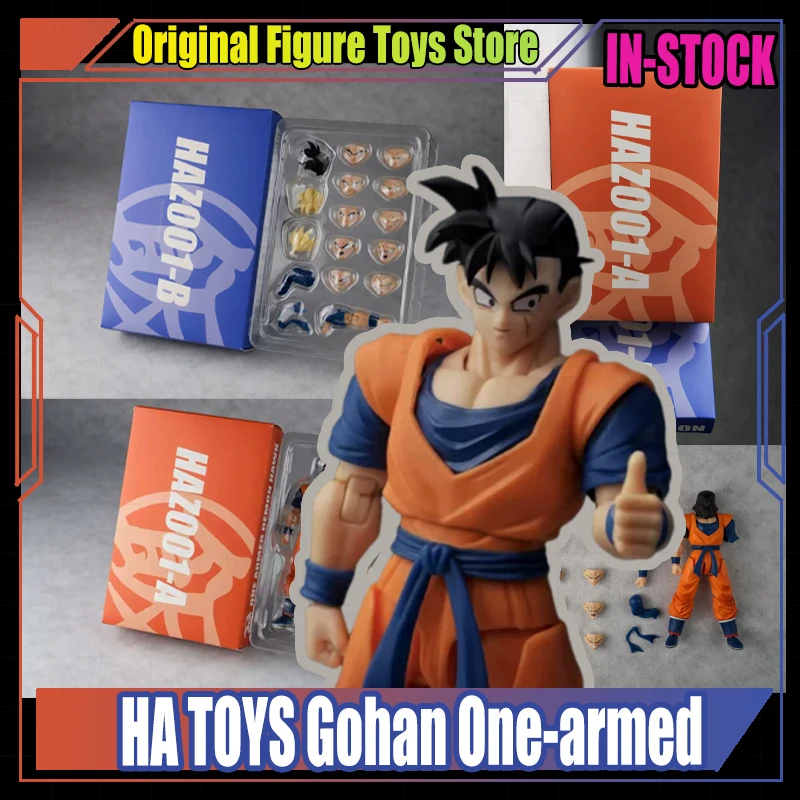 

In Stock HAZ001 TOYS Son Gohan Action Figure Dragon Ball Missing Arm One-armed Gohan Eagle Hero Figures PVC Collection Toy Gift