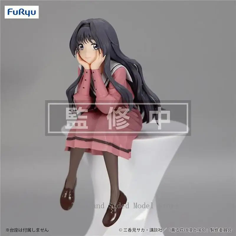 الأصلي حقيقية Furyu المعكرونة سدادة الشكل كاورو هانا وا رين إلى ساكو واغوري كاوروكو عمل الشكل 14 سنتيمتر أنيمي تحصيل اللعب