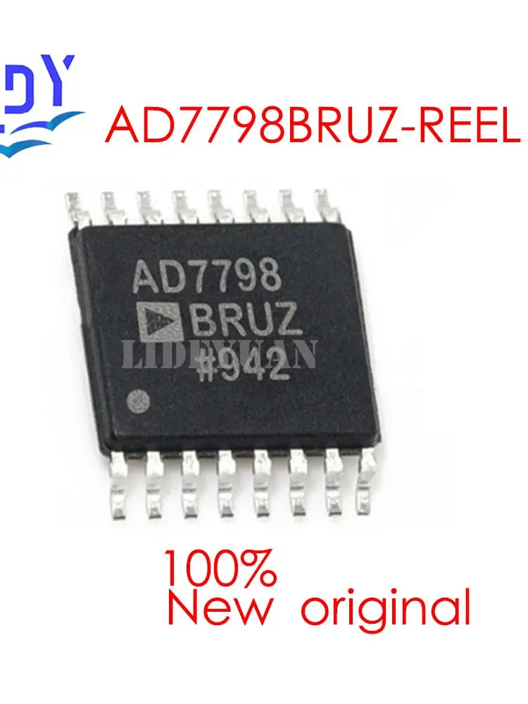 Встроенная схема, Встроенная микросхема