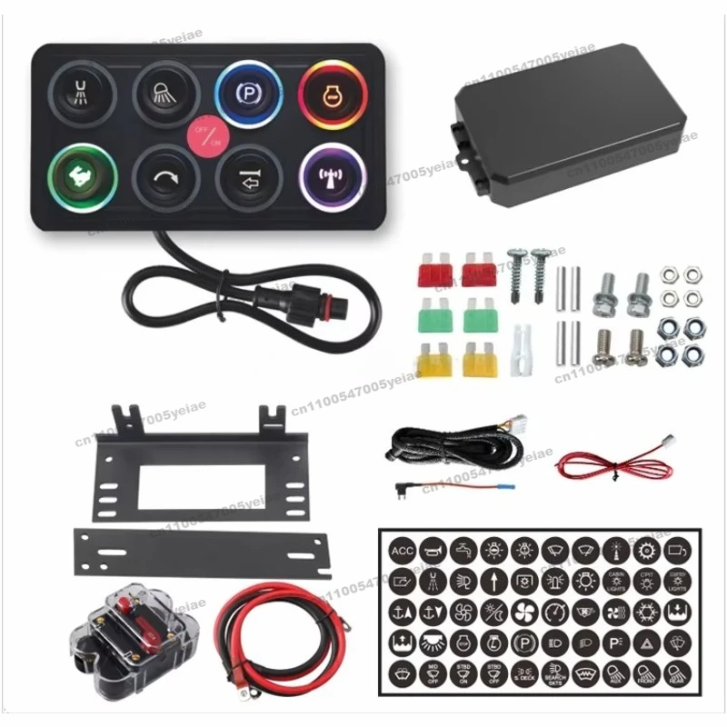 FOR Waterproof Touch Switch for Marine Yachts and Vehicles Silicone 8-way Control Panel
