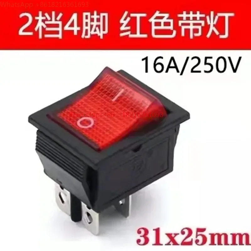 Limited Offer Treadmill Power Switch Original Commercial Socket Red Switch Universal Accessories With Light