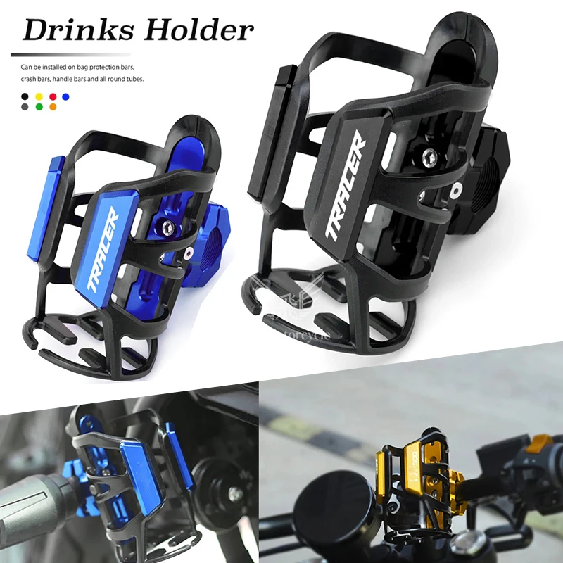 Motorcycle For Yamaha Tracer 700 900 7 9 Gt 700Gt 900Gt Water Drink Cup Holder Coffee Beverage Bottle Cage Sdand Accessories
