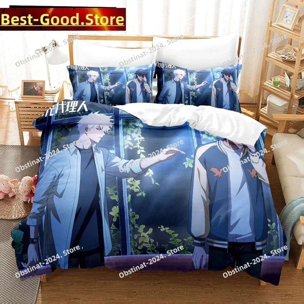 Anime The Link Click 3D Print Comforter Bedding Set,Duvet Cover Bed Set Quilt Cover Pillowcase,King Queen Size Bedding Set Kid