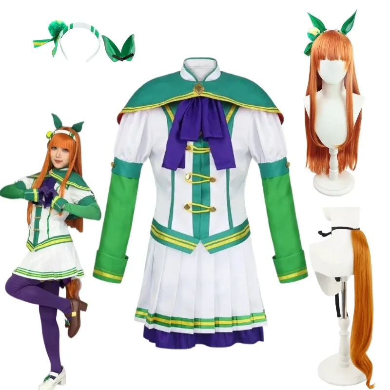 

Anime Silence Suzuka Cosplay Costume Uniform Horse Tail Wig Headwear Full Set for Women Men Halloween Carnaval Party Outfit