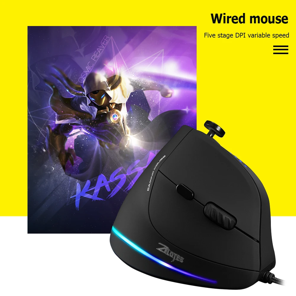 ZELOTES C-18 10000DPI RGB ajustável para jogos ópticos USB com fio vertical mouse