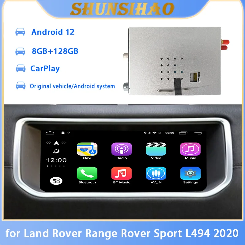 ShunSihao car GPS Android decoding box for Land Rover Range Rover Sport L494 2020 multimedia video interface box carplay 128G