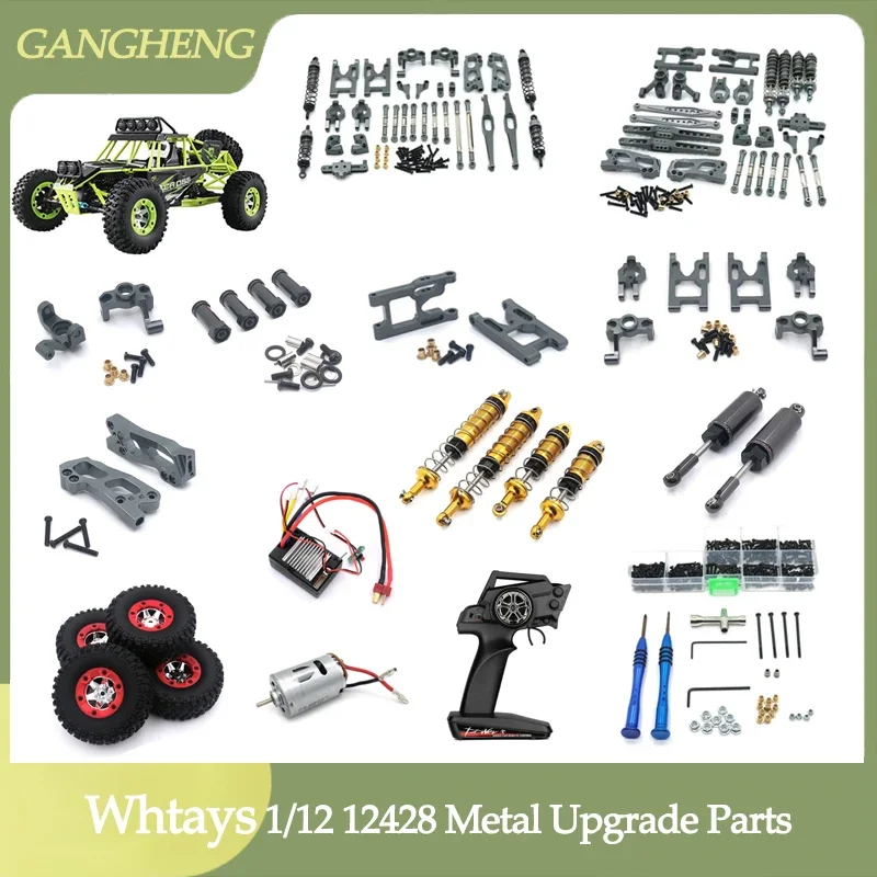 

Wltoys Upgrade metal parts and original parts 12428, 12423, 12427, 12429, 1/12