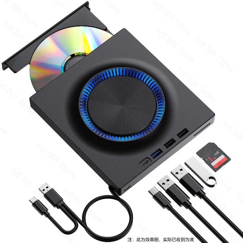 DVD Player Computer USB External Drive Case CD Reader VCD Burning Integrated Home Disc DVD