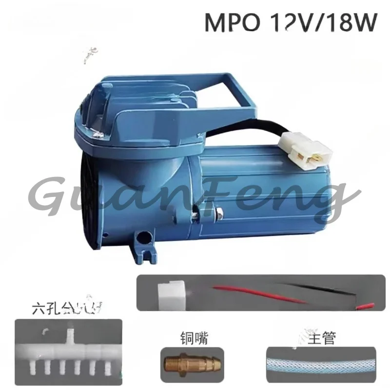 DC 12V 18W mini air compressor, fish tank ultra-quiet aerator