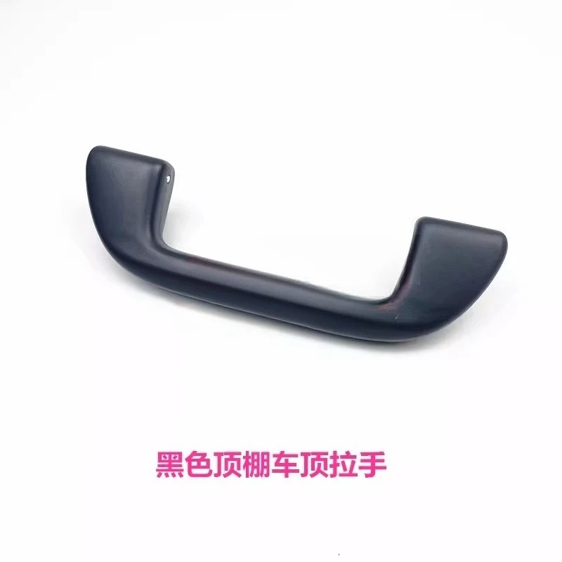 For CIVIC Ten and eleven gen HATCHBACK Fit three gen CRV BREEZE Black car roof handle original factory