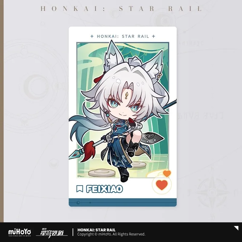 MiHoYo Honkai الرسمية: StarRail سلسلة الاحتفال بالعام الجديد مجموعة بطاقات ورقية 2 بضائع ألعاب أنيمي