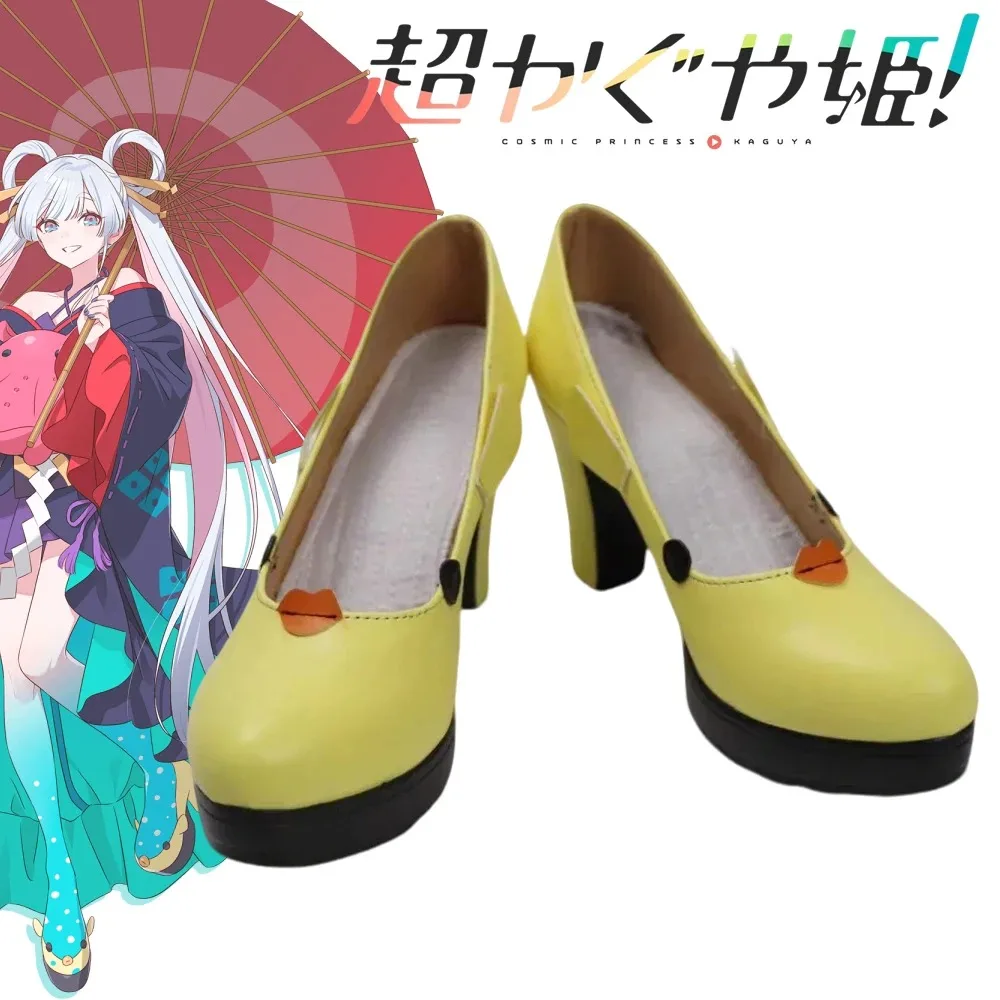 Anime Cosmic Princess Kaguya Runami Yachiyo Cosplay Schuhe Damen Sexy PU-Leder High Heels Schuhe Halloween Karneval Kostüm