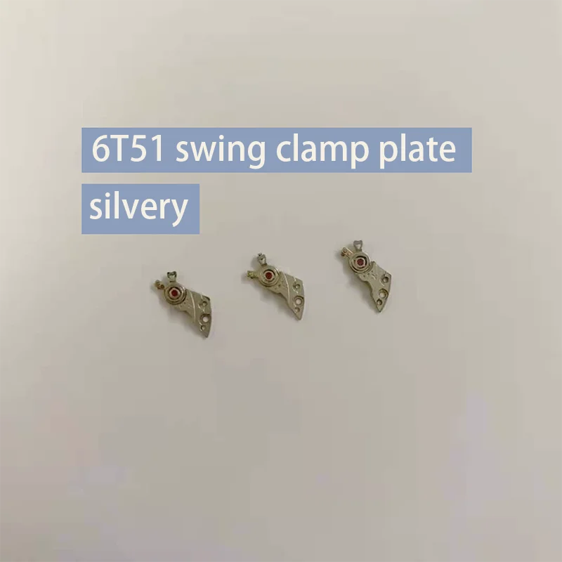 Watch accessory original 6T51 swing wheel clamp plate (with shock absorber) suitable for Citizen6601 movement