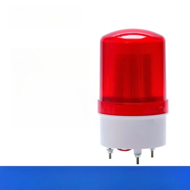 

Sound and Light Alarm Rotating Flash Bright Flashing Signal LED Warning Light