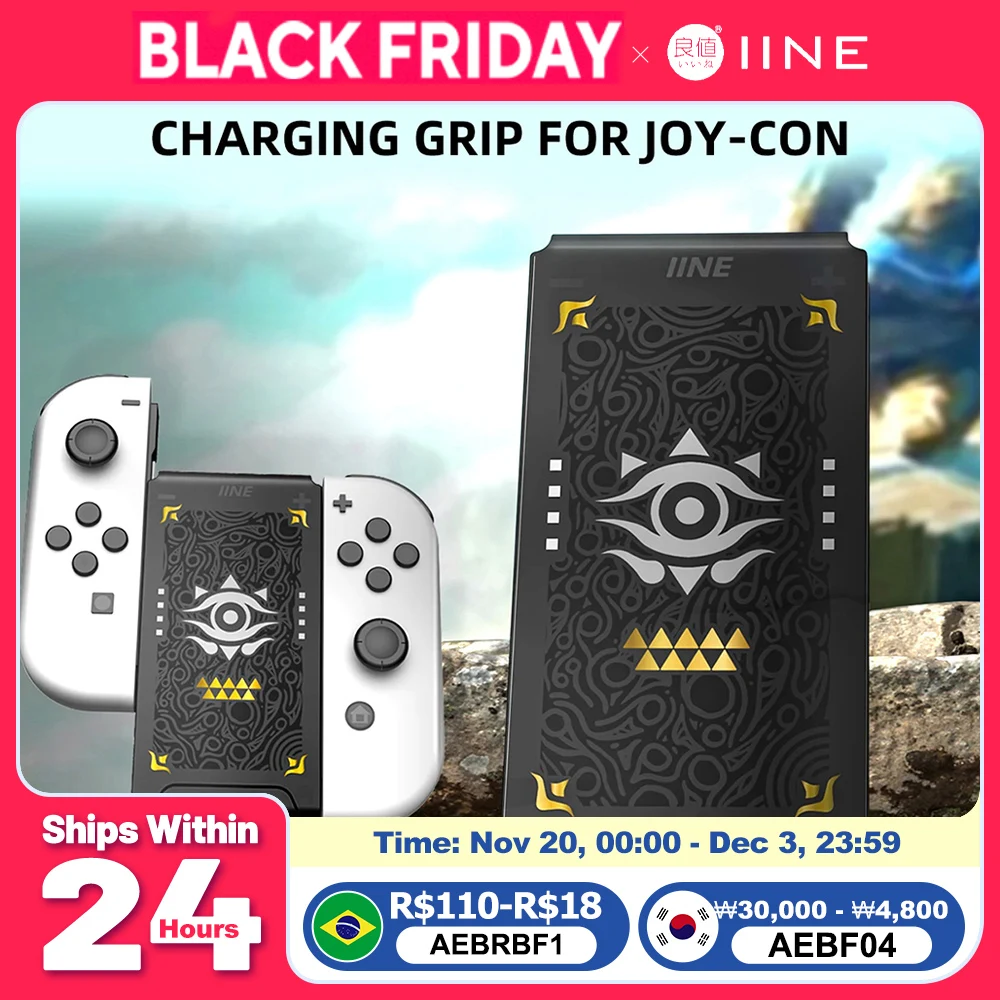 قبضة شحن IINE لجهاز نينتندو سويتش OLED Joycons ملحقات وحدة التحكم قاعدة شحن تدعم حماية الشحن الزائد #1