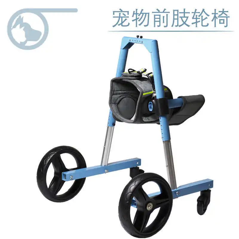 Pet forelimb wheelchair dog disability walking aid paralyzed hind leg standing bracket elderly dog walker