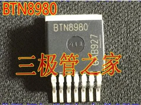 

Free shipping 20PCS BTN8980 TO-263