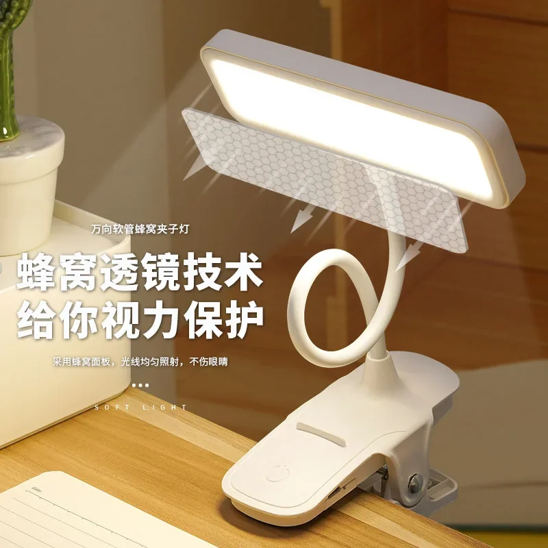 

LED Desk Lamp, Study Specific Eye Protection Bedside Lamp, Dormitory Charging Reading Lamp