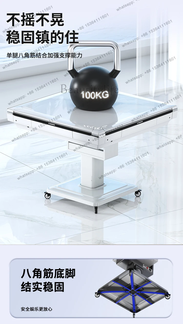 intelligent bass mahjong machine automatic dining table dual-purpose heating electric folding mahjong table household
