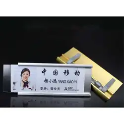 Tarjeta de nombre, mayorista, broche, imanes, cierre de Metal, broche, soporte, etiqueta de nombre de tarjeta