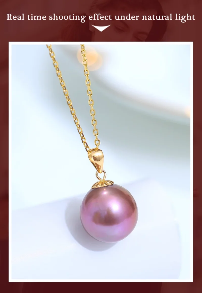 

18K Настоящее золото натуральный пресноводный жемчуг кулон ожерелье для женщин Чистый AU750 простой и модный бутик ювелирных изделий подарок DC1057