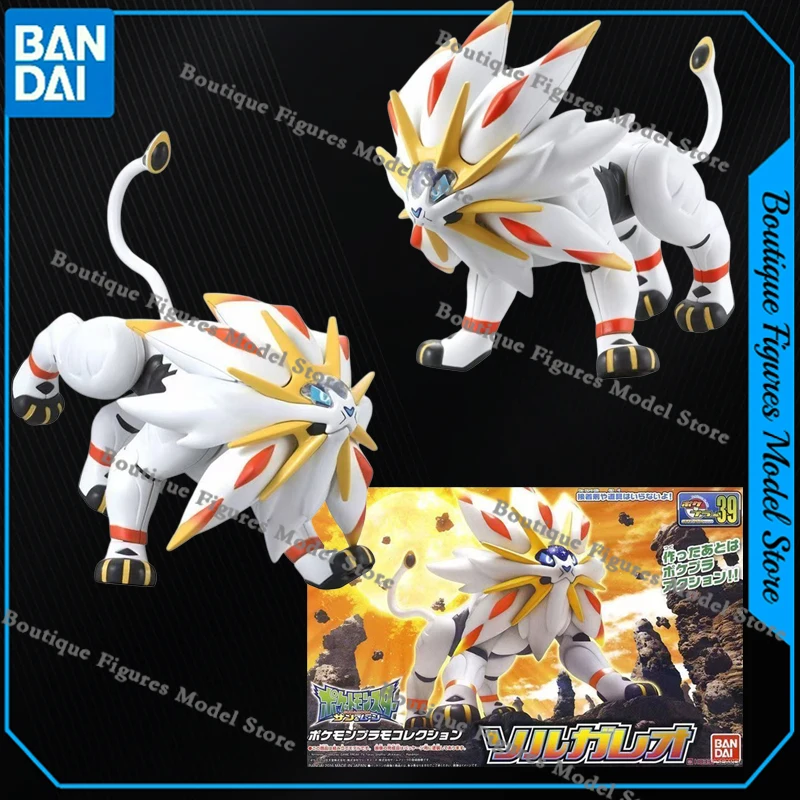 Model Kit Rayquaza - Bandai Originale Autentico POKEMON Solgaleo Anime
