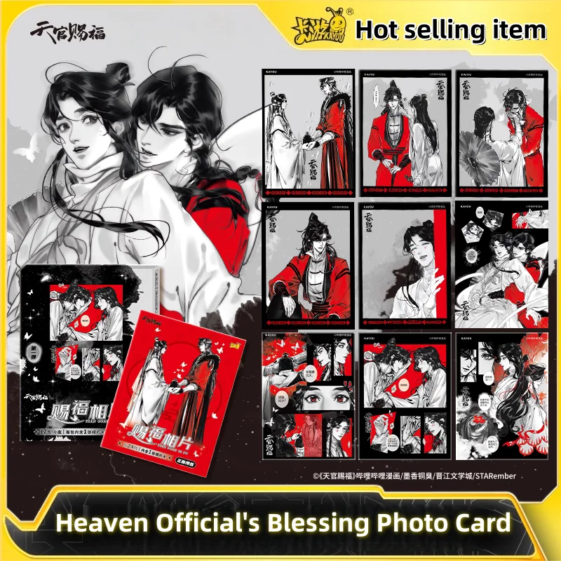 

KAYOU Genuine Heaven Official's Blessing Photo Card Series Anime Peripheral Room Decoration Gift Collection Card Original Box