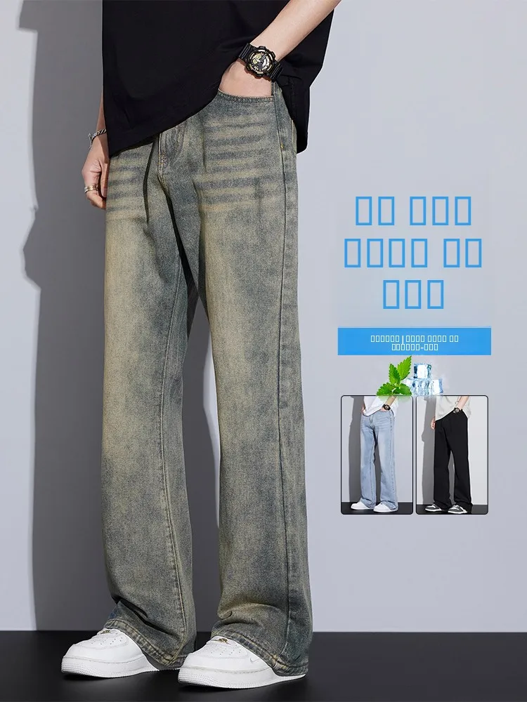

Мужские повседневные джинсы свободного кроя из тонкого денима в американском винтажном стиле, прямые, длинные, летние, дышащие, комфортные, из смесового хлопка