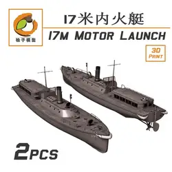 YZM Model YZ-072A 1/350 Scale 17M MOTOR LAUNCH