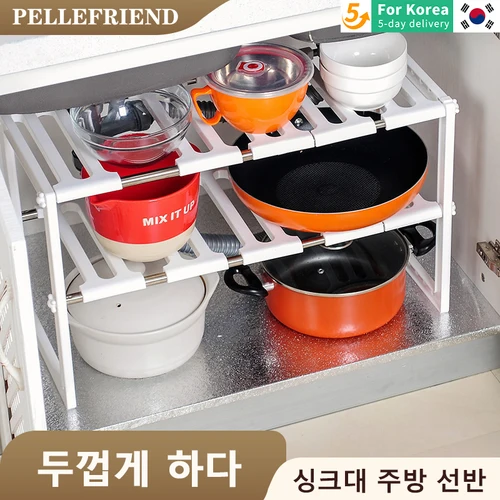 주방 식기 건조 선반, 조절 가능한 스테인리스 스틸 도마, 정리함 접시 그릇, 배수구 보관 선반, 주방 용품, 2024  Best5