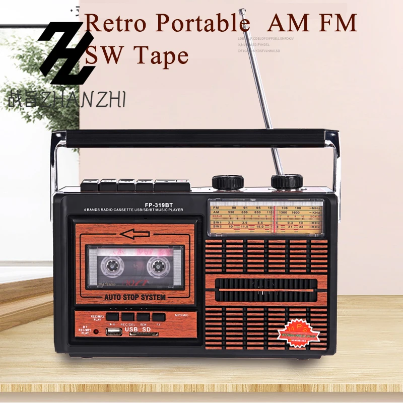 Portable Full Band Retro Tape Recorder Radio Elderly Student Wireless Bluetooth U Disk Transcription Multi-function Radio