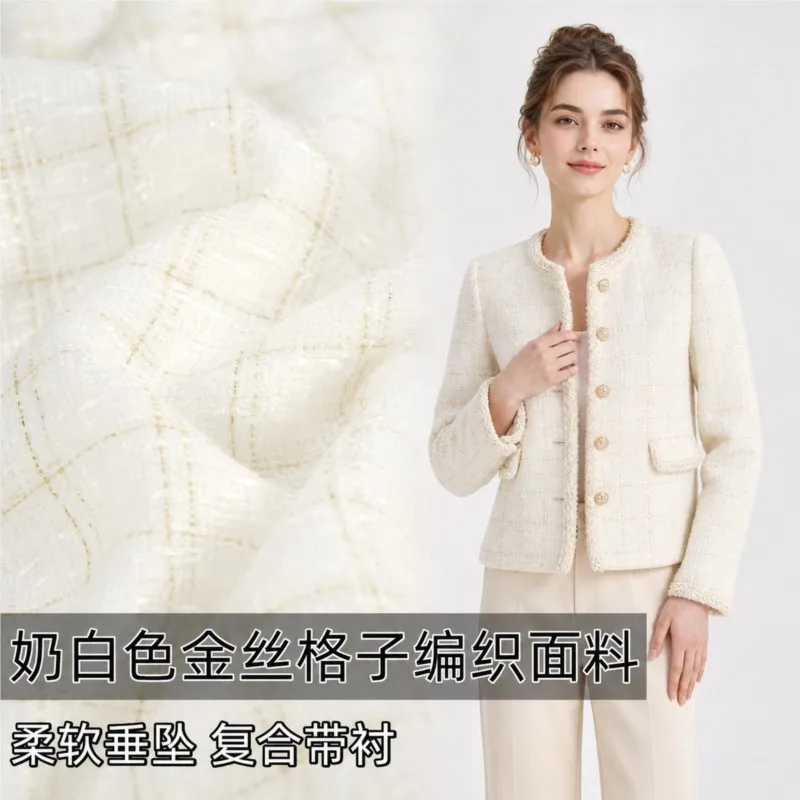Composite belt with cream-colored gold thread woven small style fabric coat top clothing designer