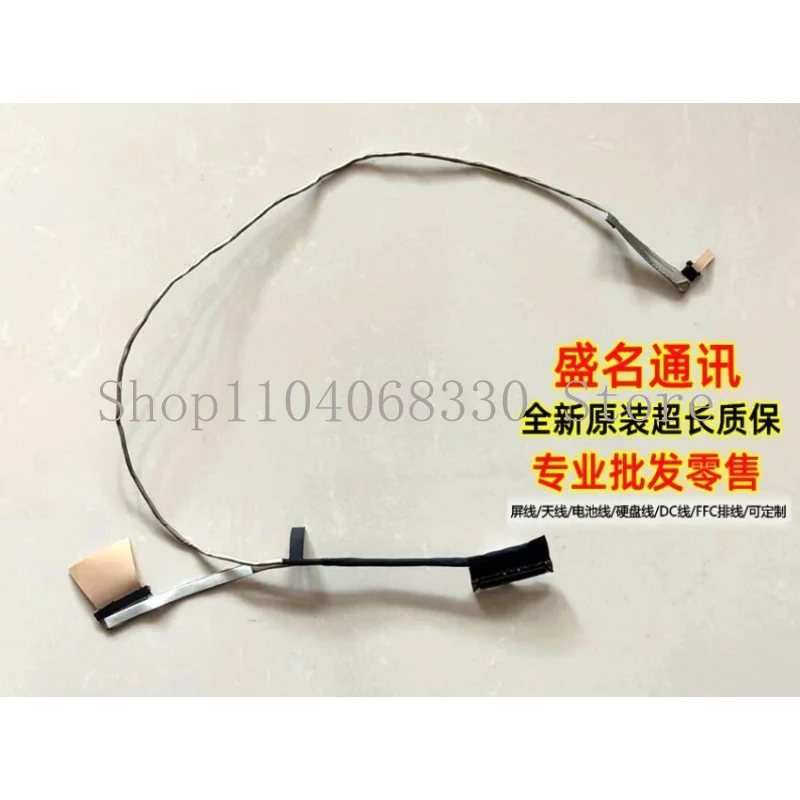 

Original for HP Probook 640 645 G4 BS1714 LCD CABLE 30PIN 6017B0900001