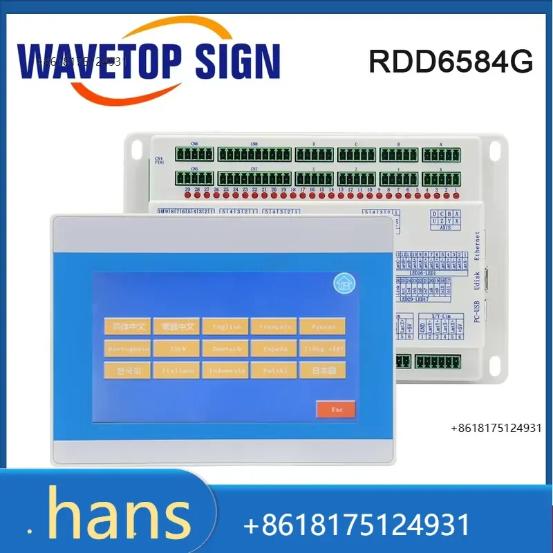 2026 Factory Direct Sales WaveTopSign Stock Ruida RDD6584G Oscillating Knife Cutting Control System with 7Inch Touch Screen