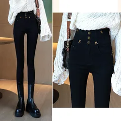 New korean fashion streetwear Elastic high waisted pencil pants for women bottoms Pants Slim-Fit skinny trousers woman Female