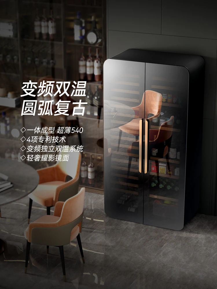 Home living room, refrigerated office refrigerator, red wine cabinet, retro ultra-thin frequency conversion