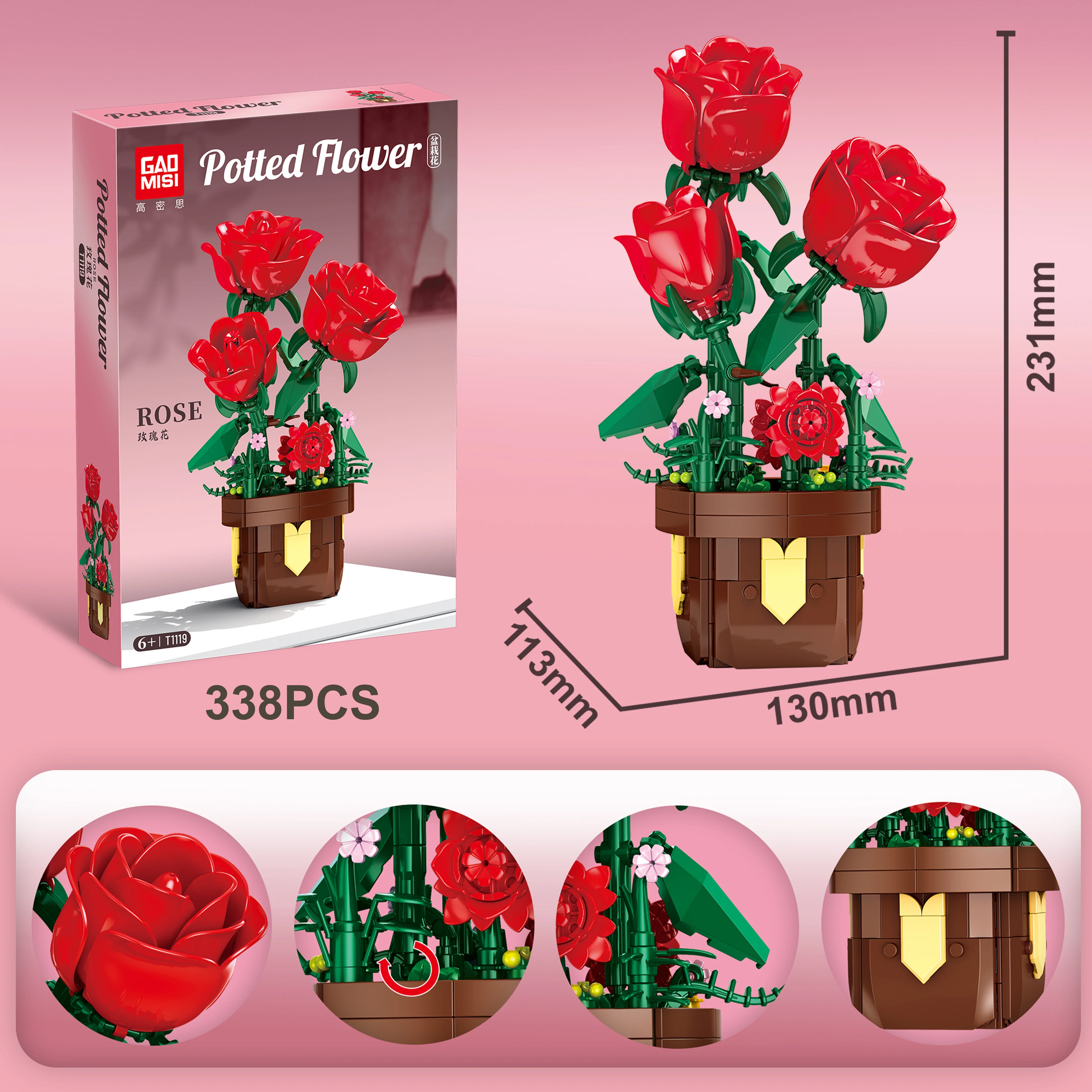 

DIY букет роз, строительный блок, модель цветов в горшке, сборная игрушка, креативный декоративный подарок для дома и друзей, рождественские подарки