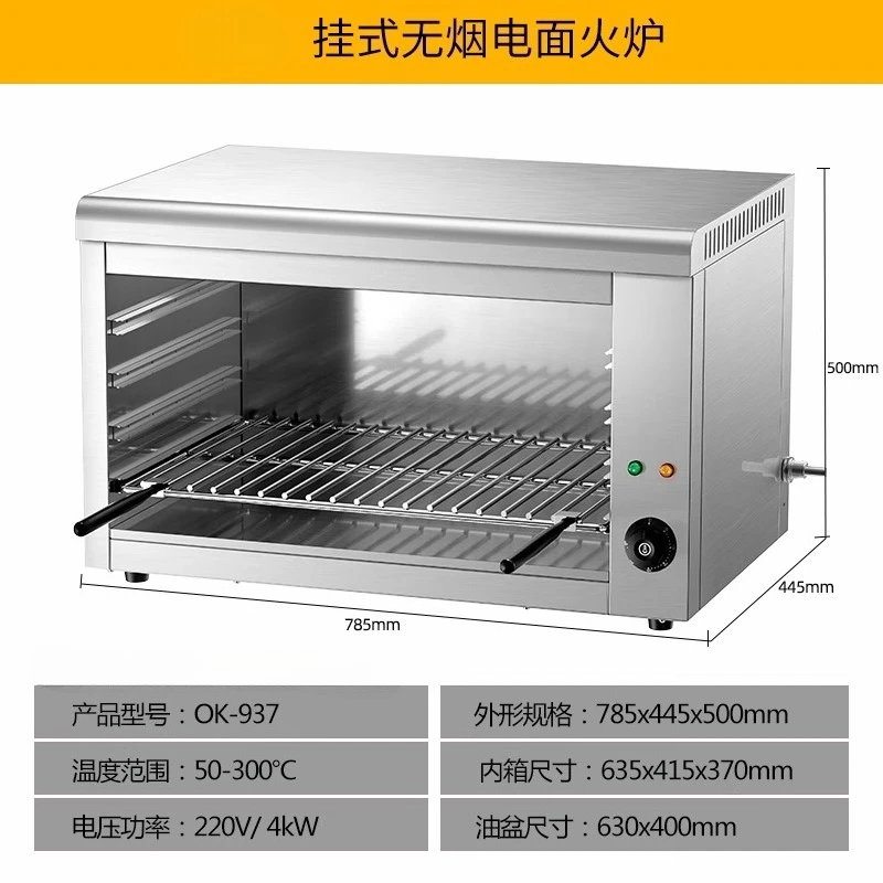 검정색