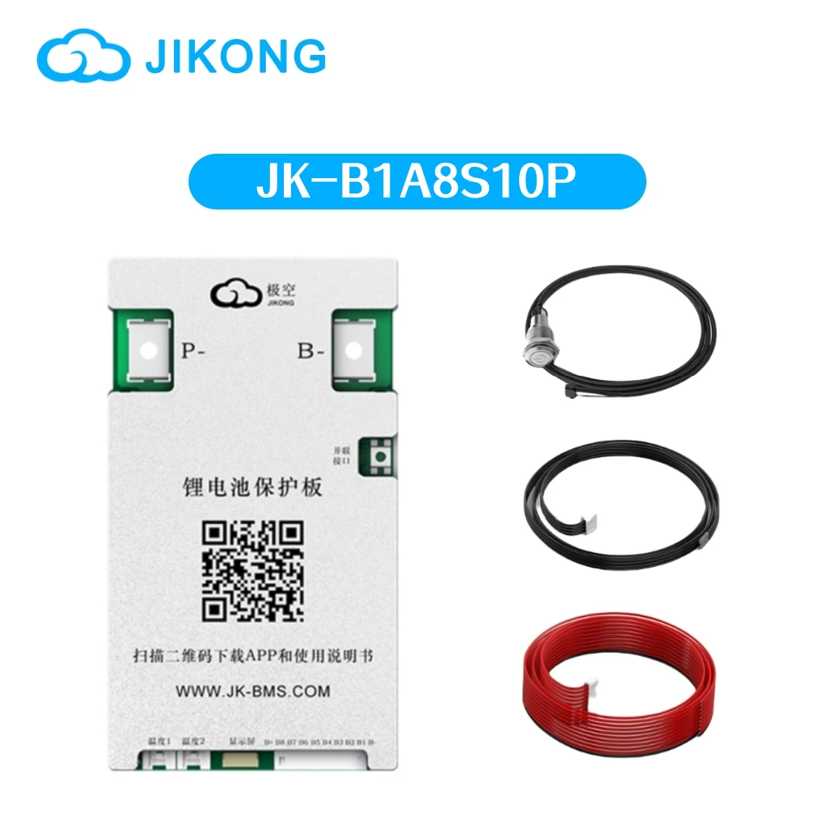 JK BMS B1A8S10P bms HEAT  CANBUS 4S 5S 6S 7S 8S 12V 24V BATTERY WITH 1A ACTIVE BALANCE bms lifepo4 Li-ion LTO