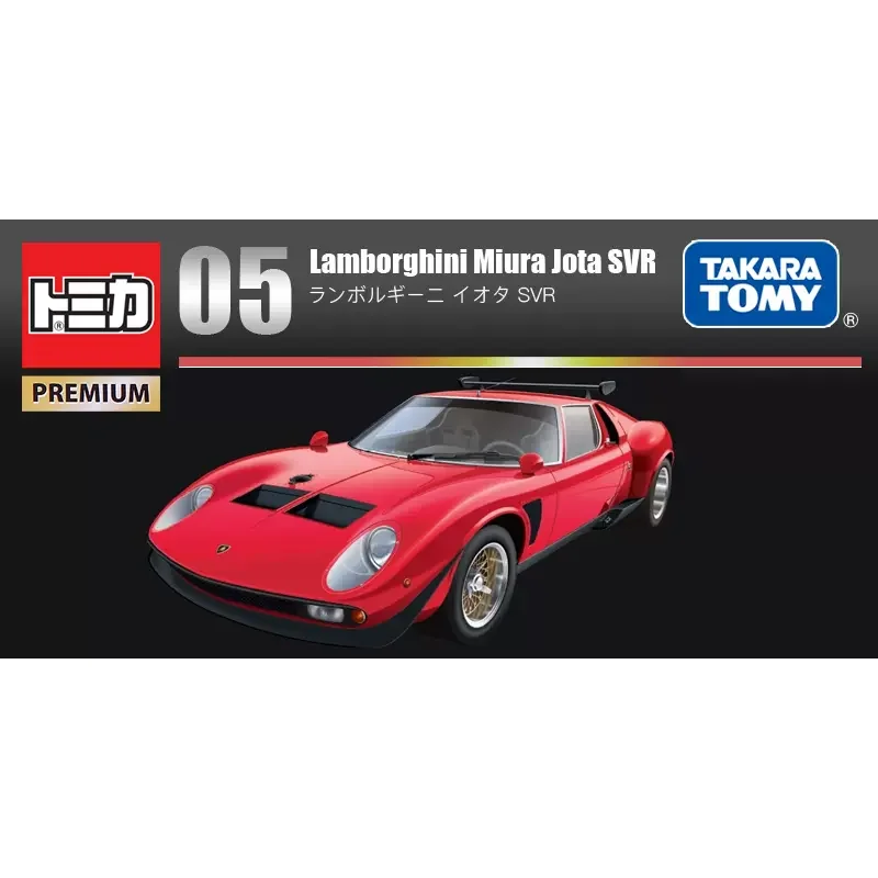 Takara Tomy Tomica Premium TP05 Lamborghini Miura Jota SVR Diecast Model Car New in Box